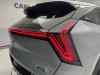 Geely Boyue 2026