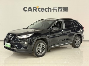 Toyota Wildlander 2023