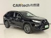 Toyota Wildlander 2023