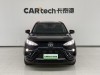 Toyota Wildlander 2023
