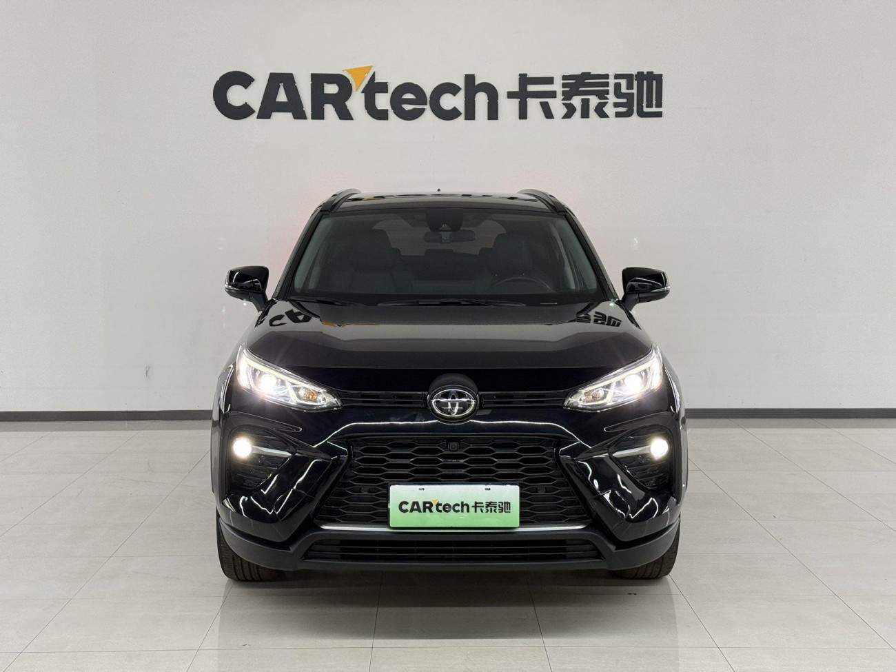 Toyota Wildlander 2023