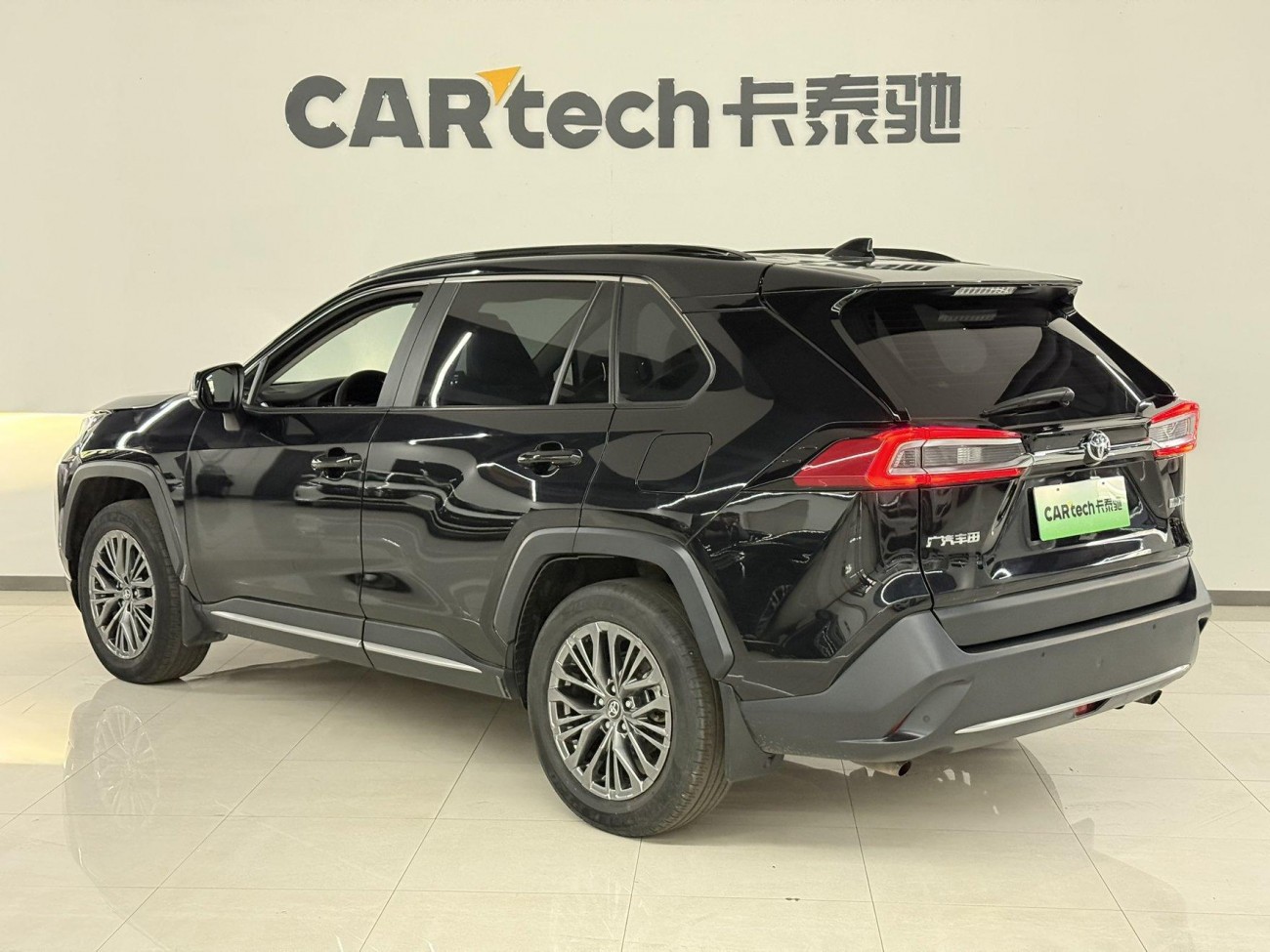 Toyota Wildlander 2023