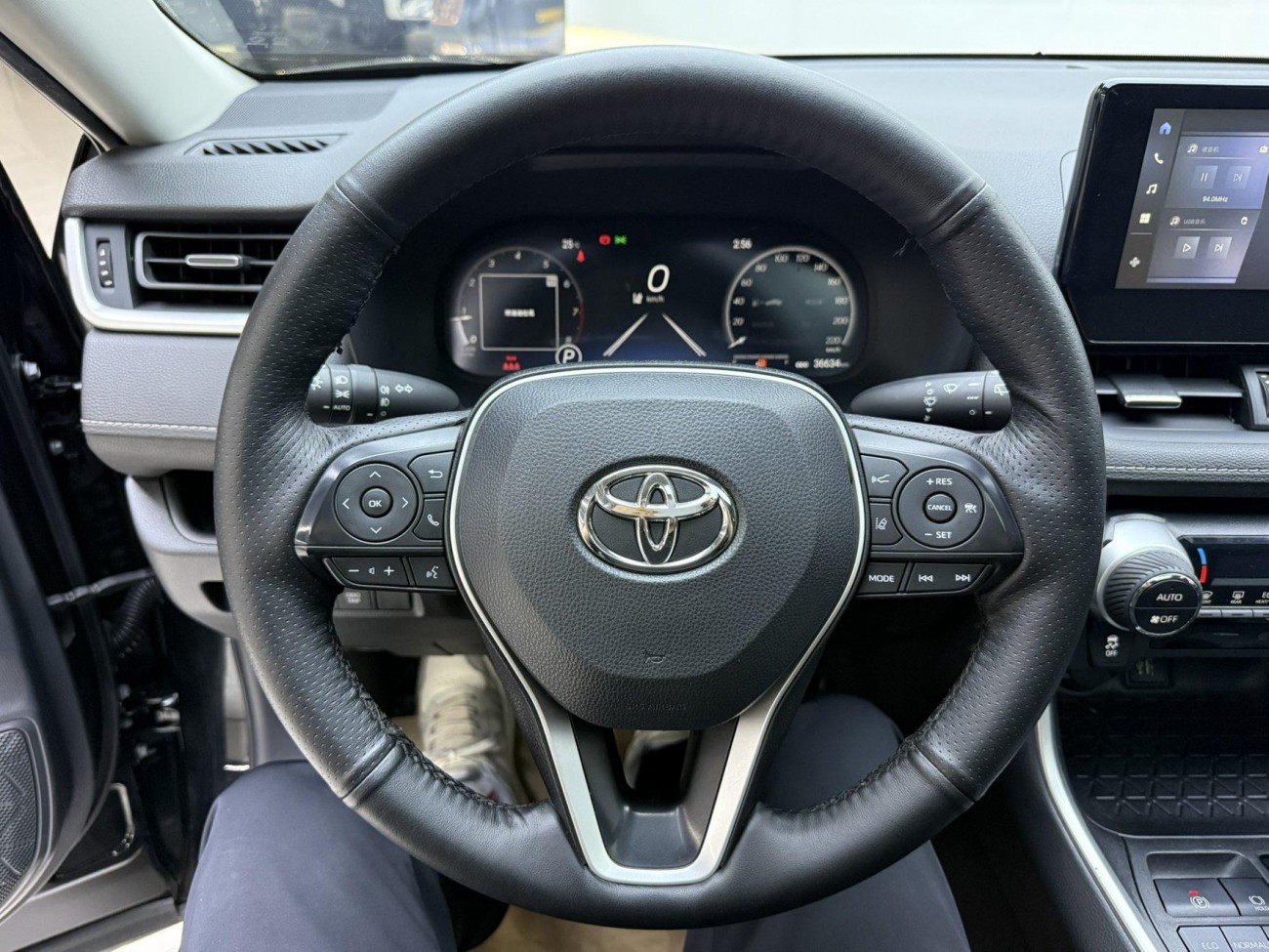 Toyota Wildlander 2023