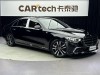Mercedes-Benz S 400 L 2021