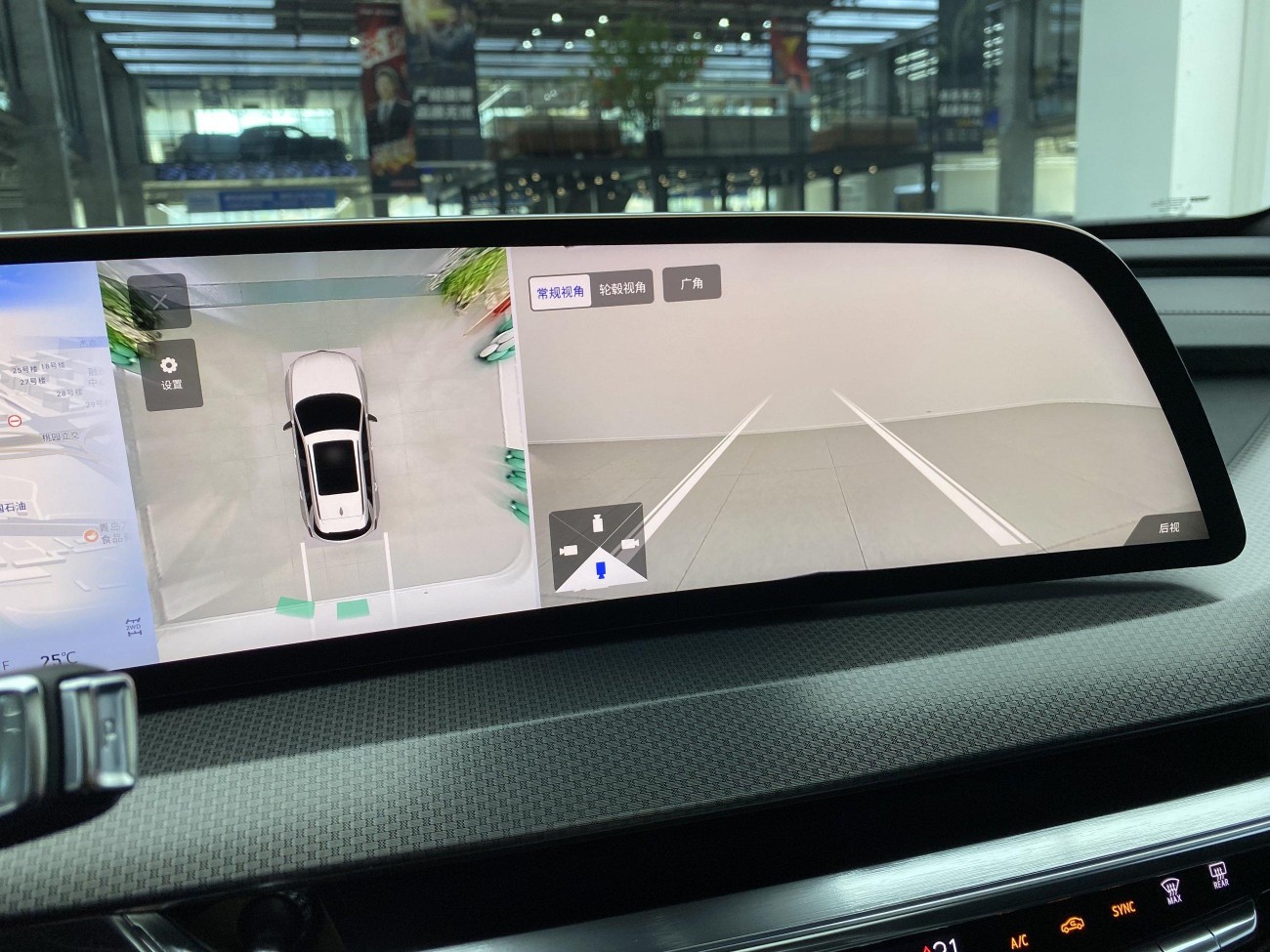 Cadillac XT5 2025