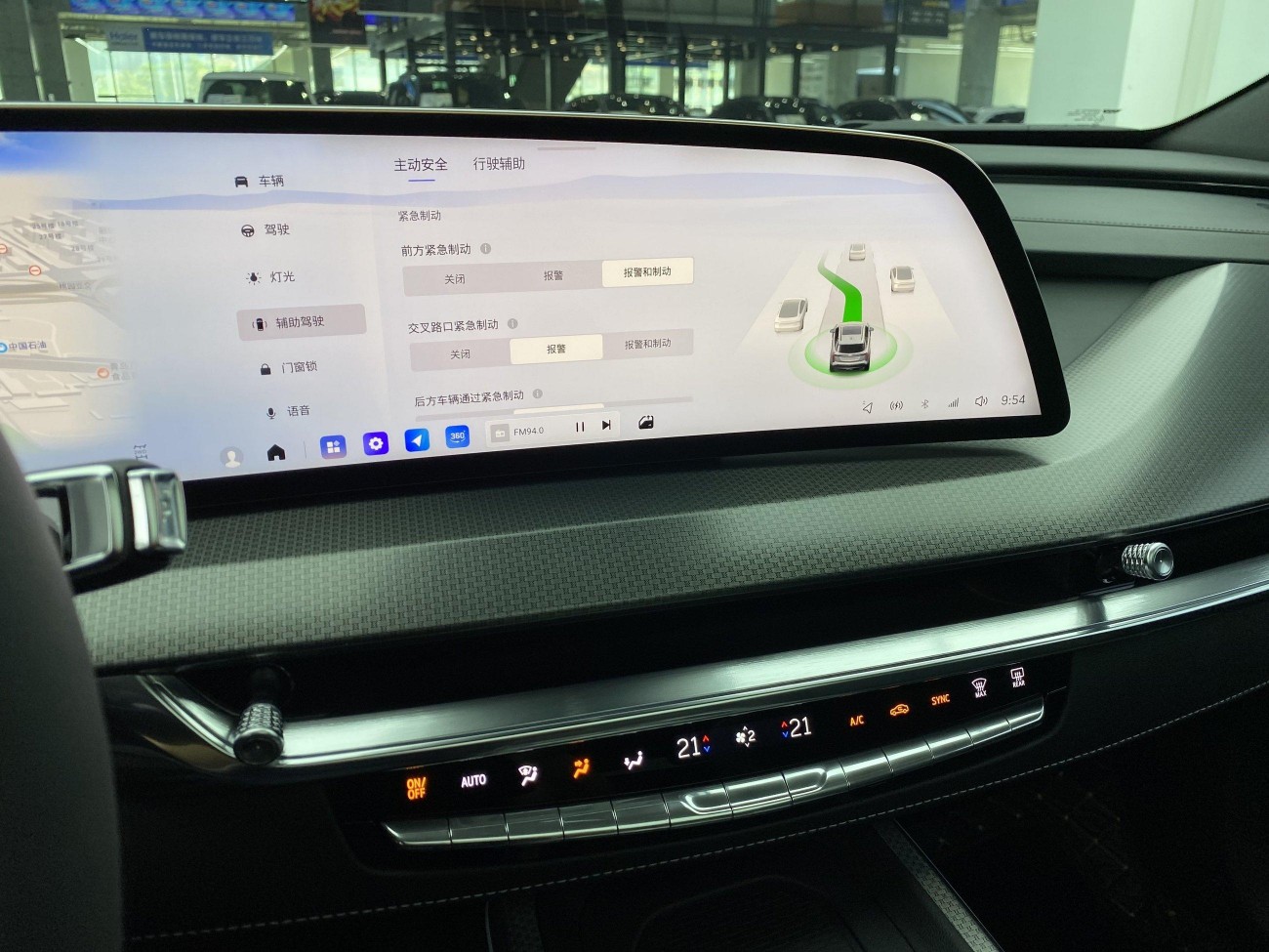 Cadillac XT5 2025