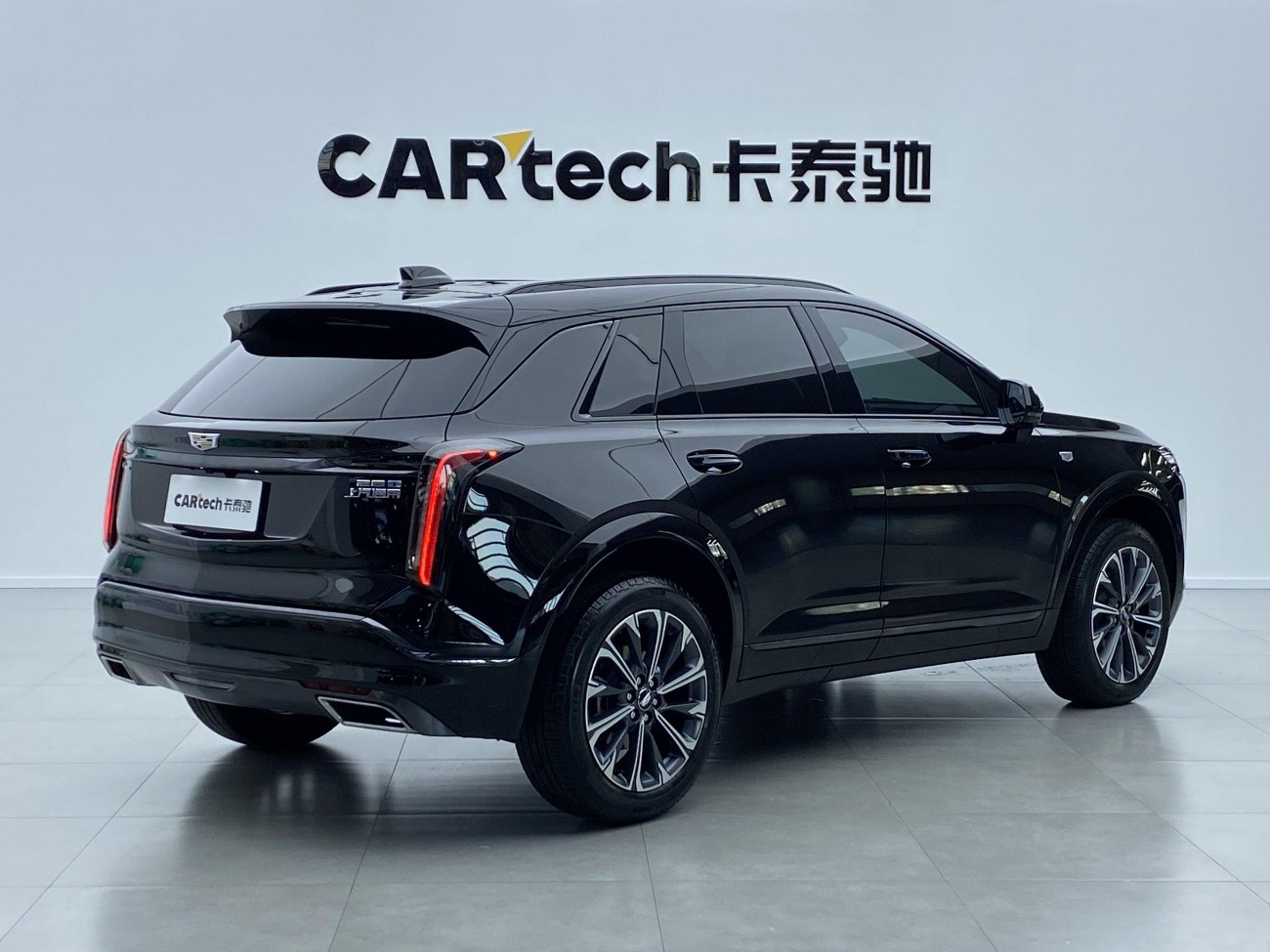Cadillac XT5 2025
