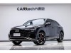 Audi Q8 55 TFSI 2023