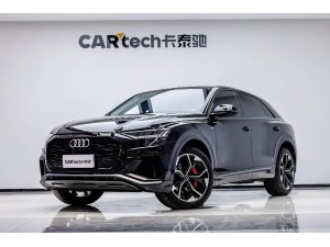 Audi Q8 55 TFSI 2023