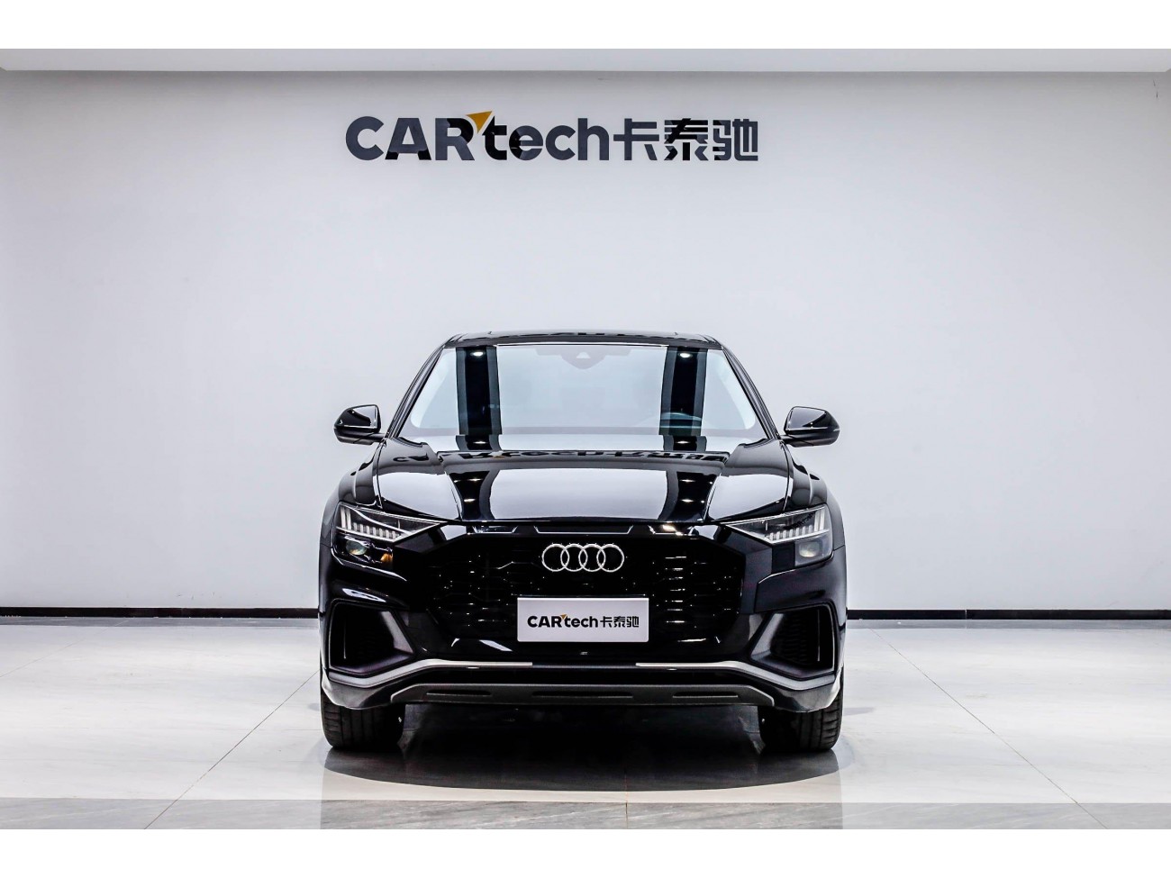 Audi Q8 55 TFSI 2023