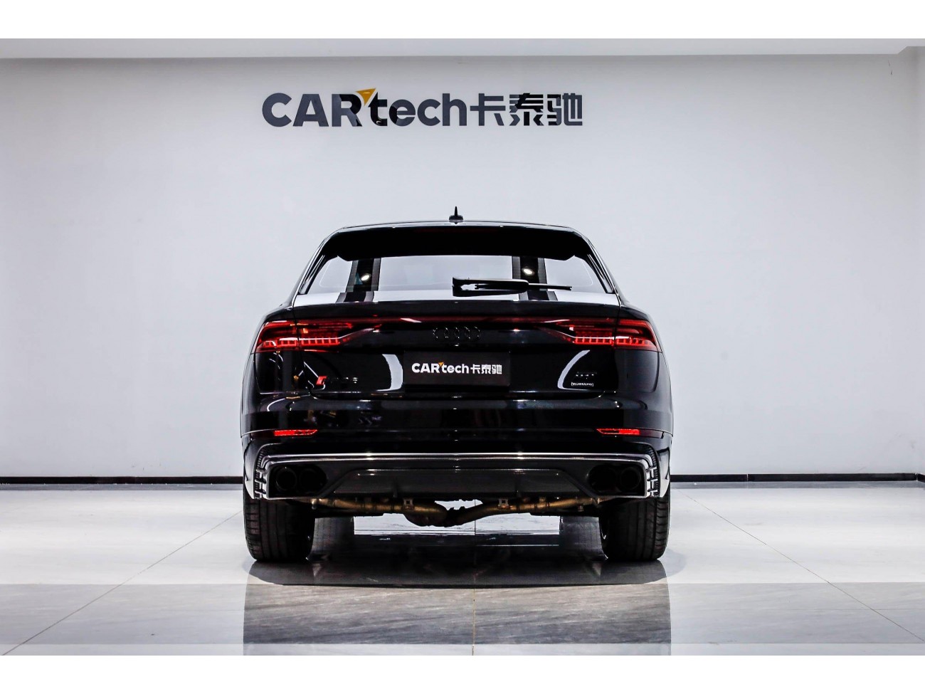 Audi Q8 55 TFSI 2023