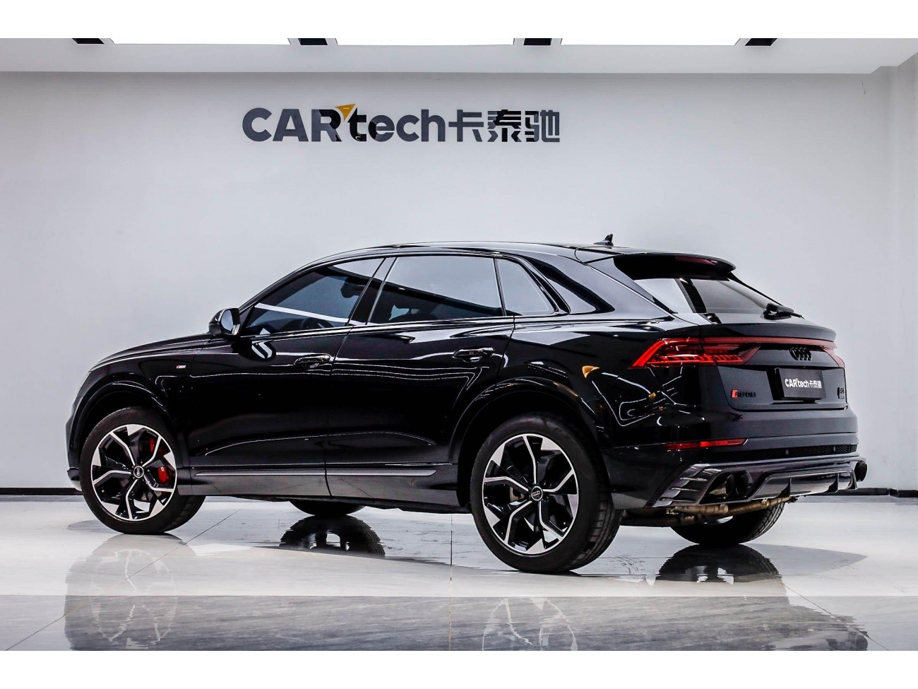 Audi Q8 55 TFSI 2023