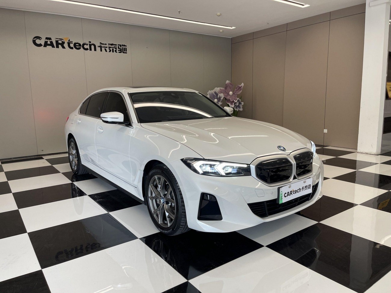 BMW i3 2024