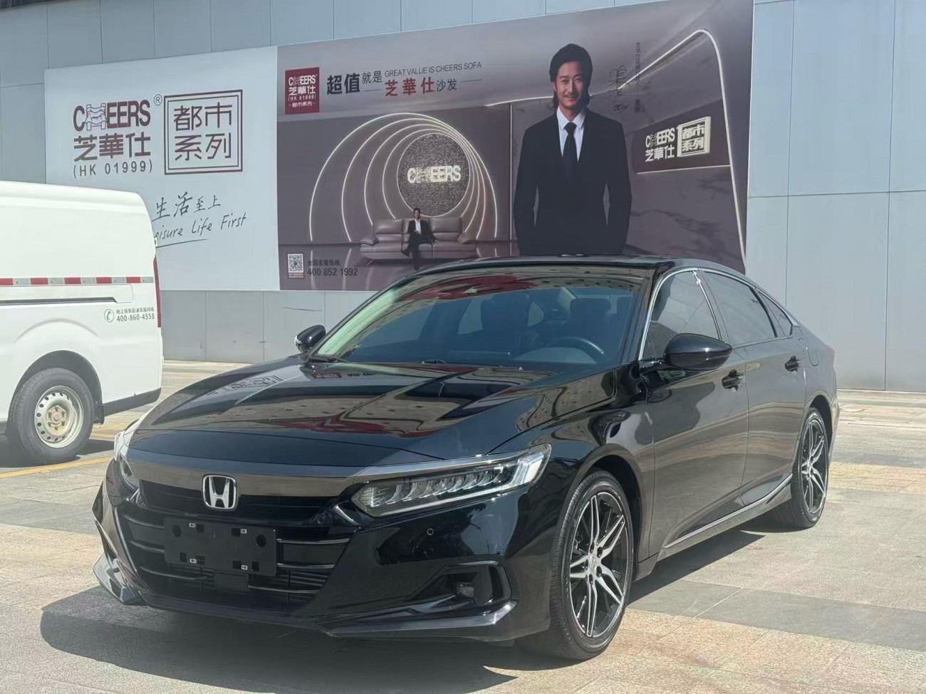 Honda Accord 2023
