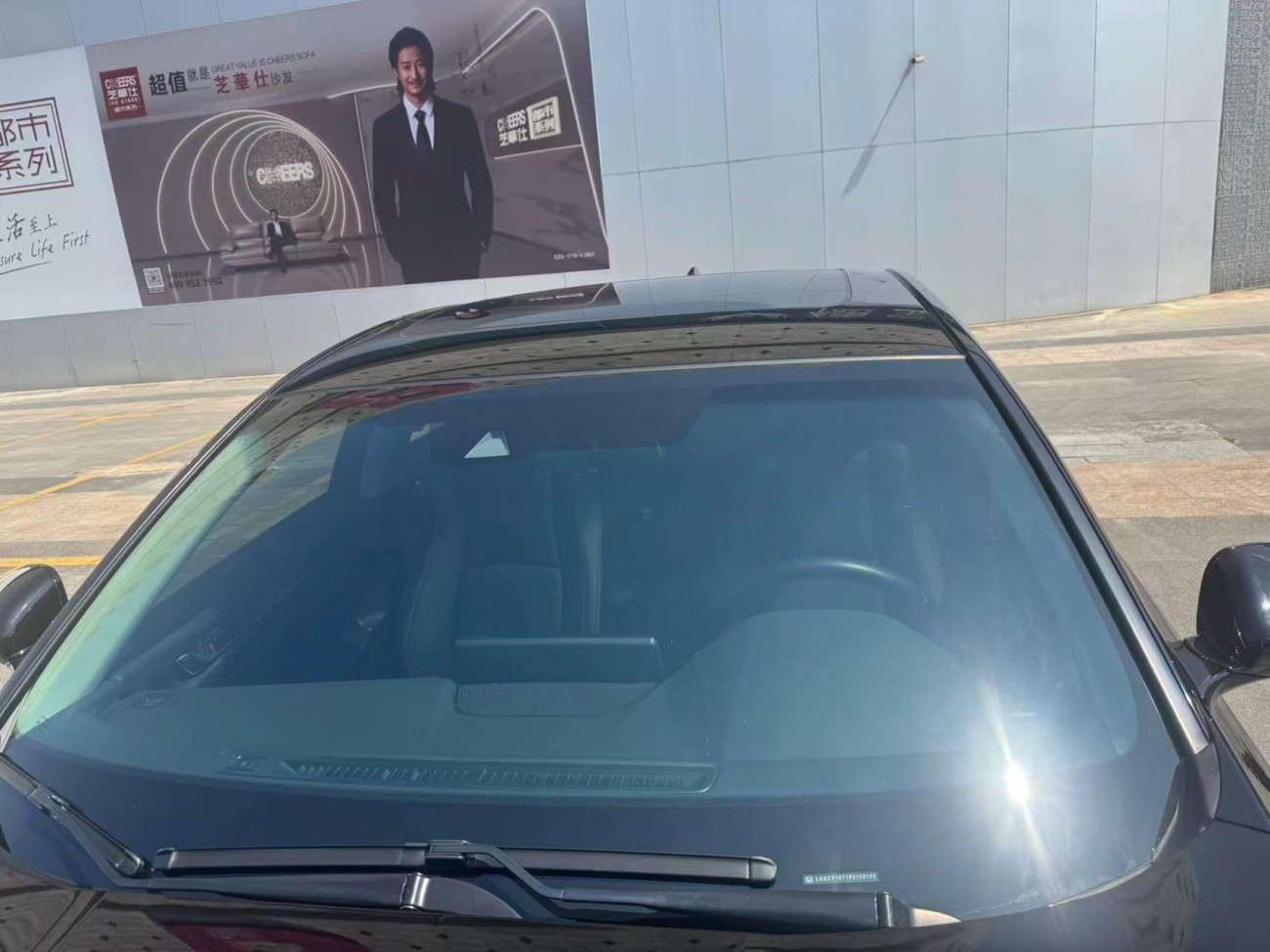 Honda Accord 2023