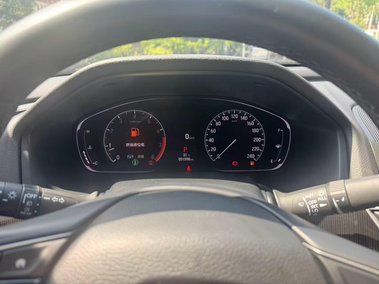 Honda Accord 2023