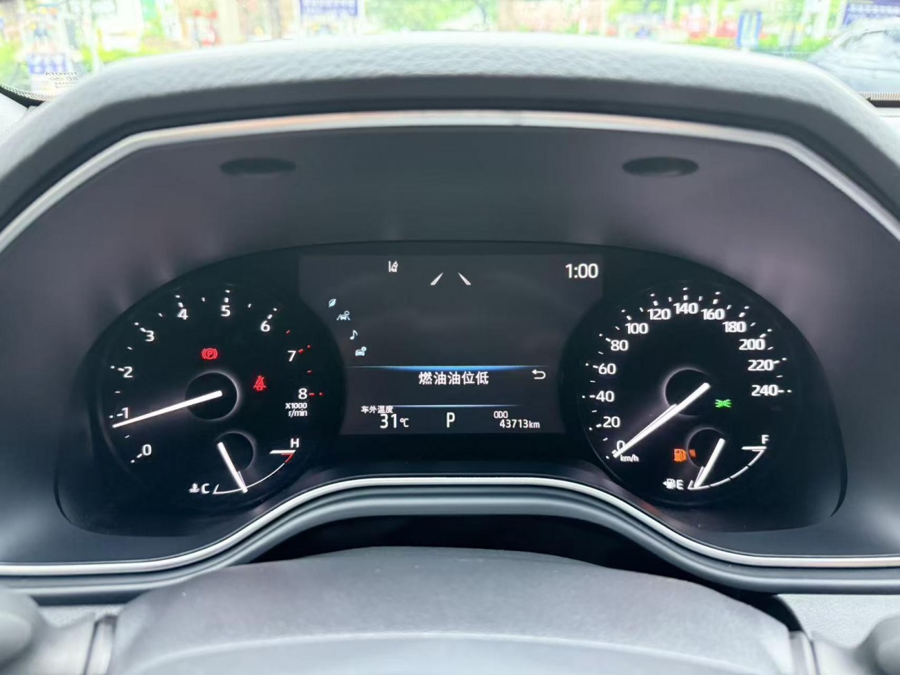 Toyota Avalon 2022