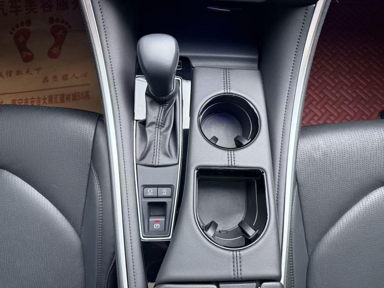 Toyota Avalon 2022