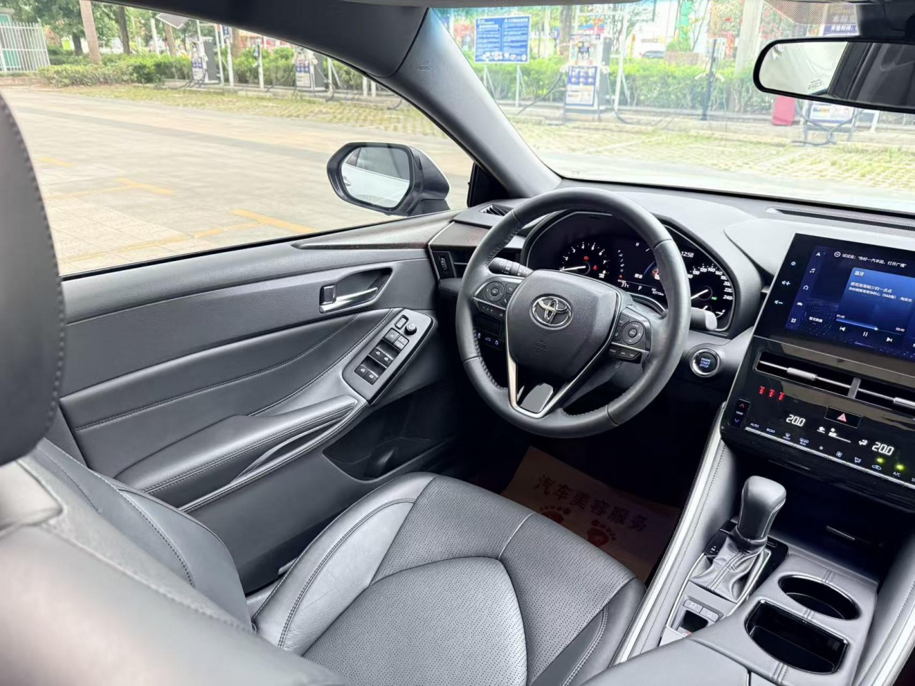 Toyota Avalon 2022