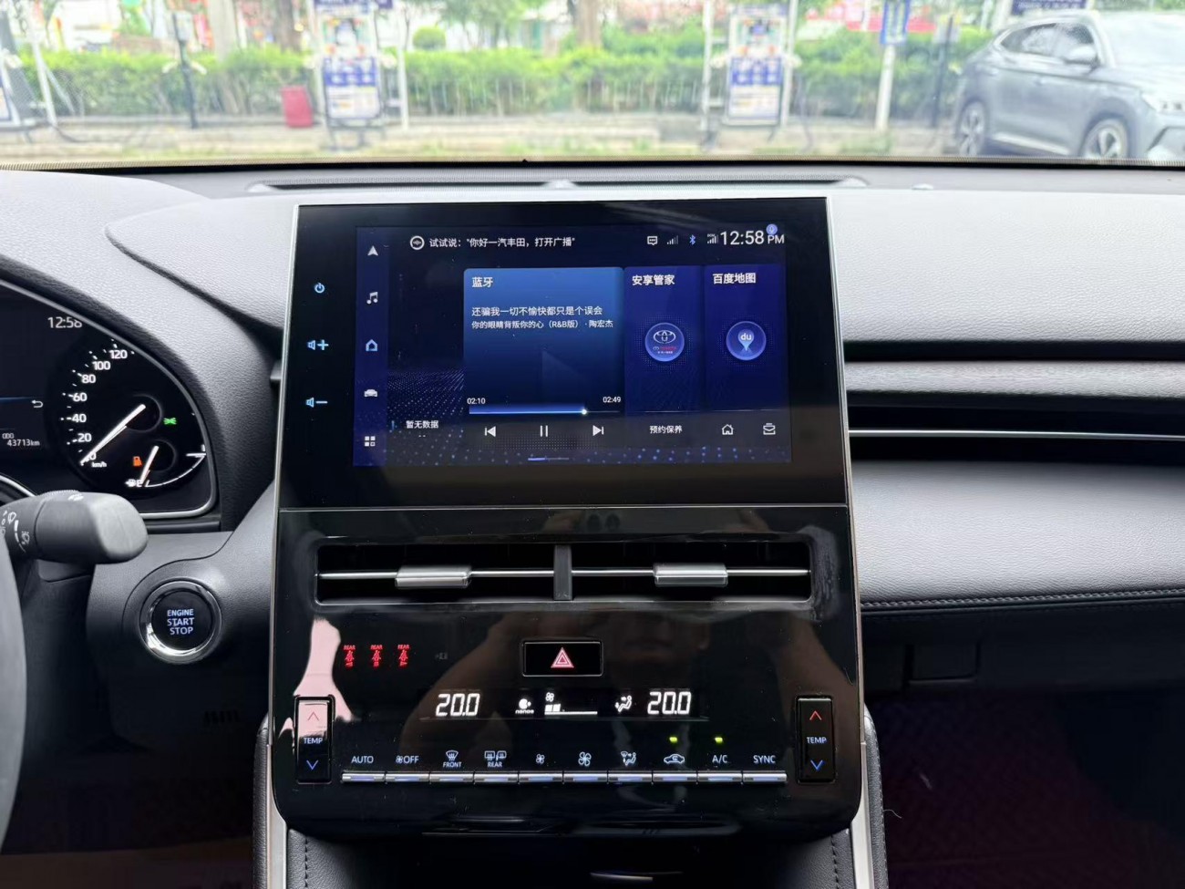 Toyota Avalon 2022