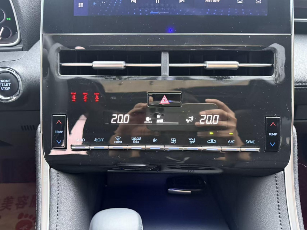 Toyota Avalon 2022