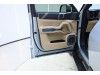Fang Cheng Bao Bao 8 2025