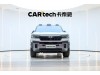 Fang Cheng Bao Bao 8 2025