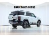 Fang Cheng Bao Bao 8 2025