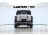 Fang Cheng Bao Bao 8 2025