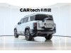 Fang Cheng Bao Bao 8 2025