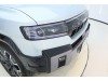 Fang Cheng Bao Bao 8 2025