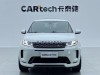 Land Rover Discovery Sport 2021