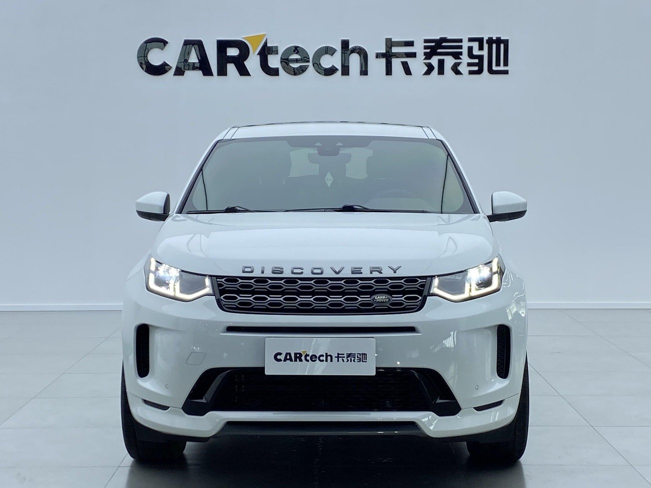 Land Rover Discovery Sport 2021