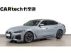 BMW 425i 2021