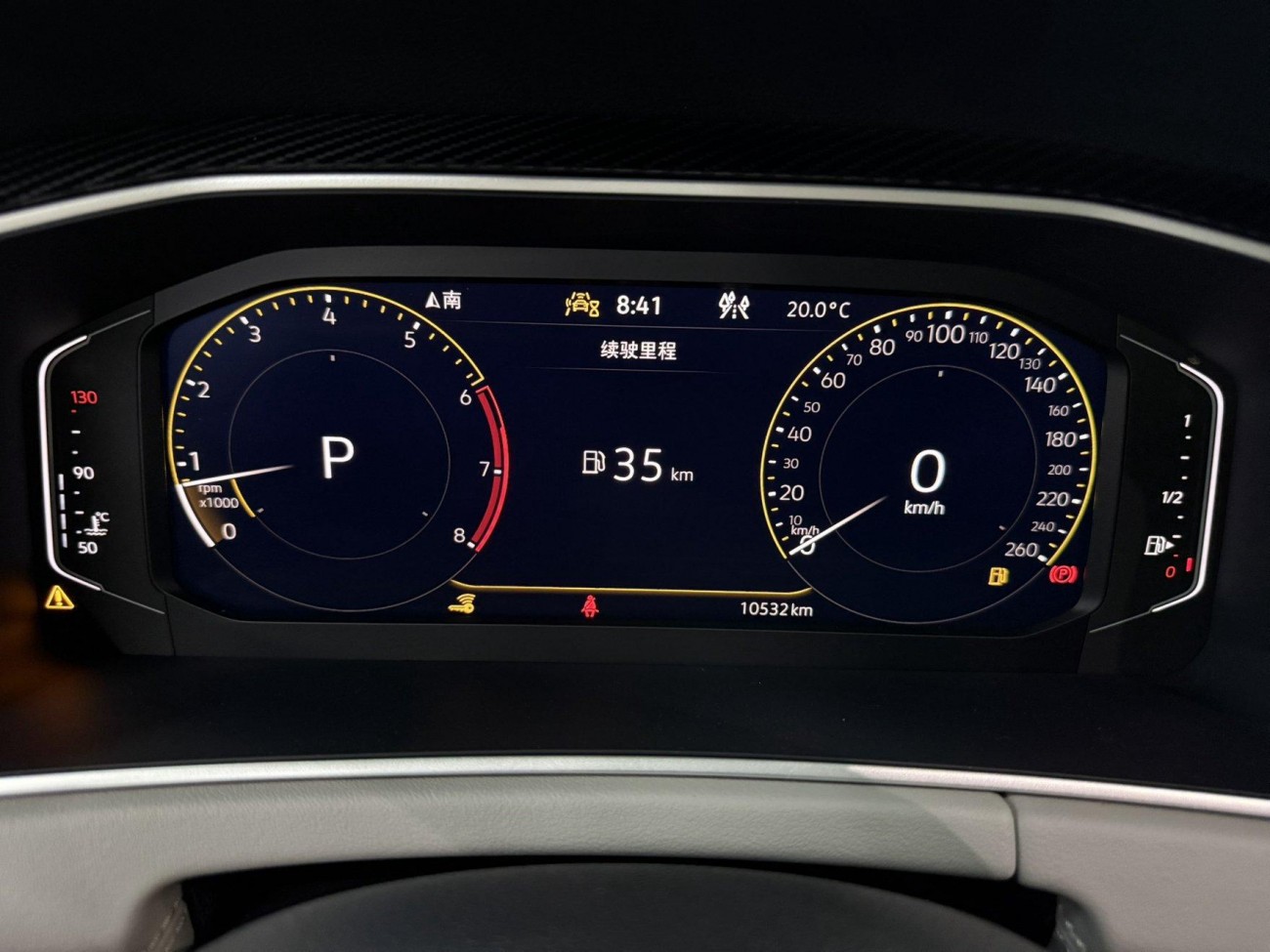 Volkswagen Tayron 2025