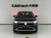Volkswagen Tayron 2025