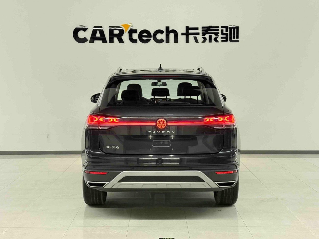 Volkswagen Tayron 2025