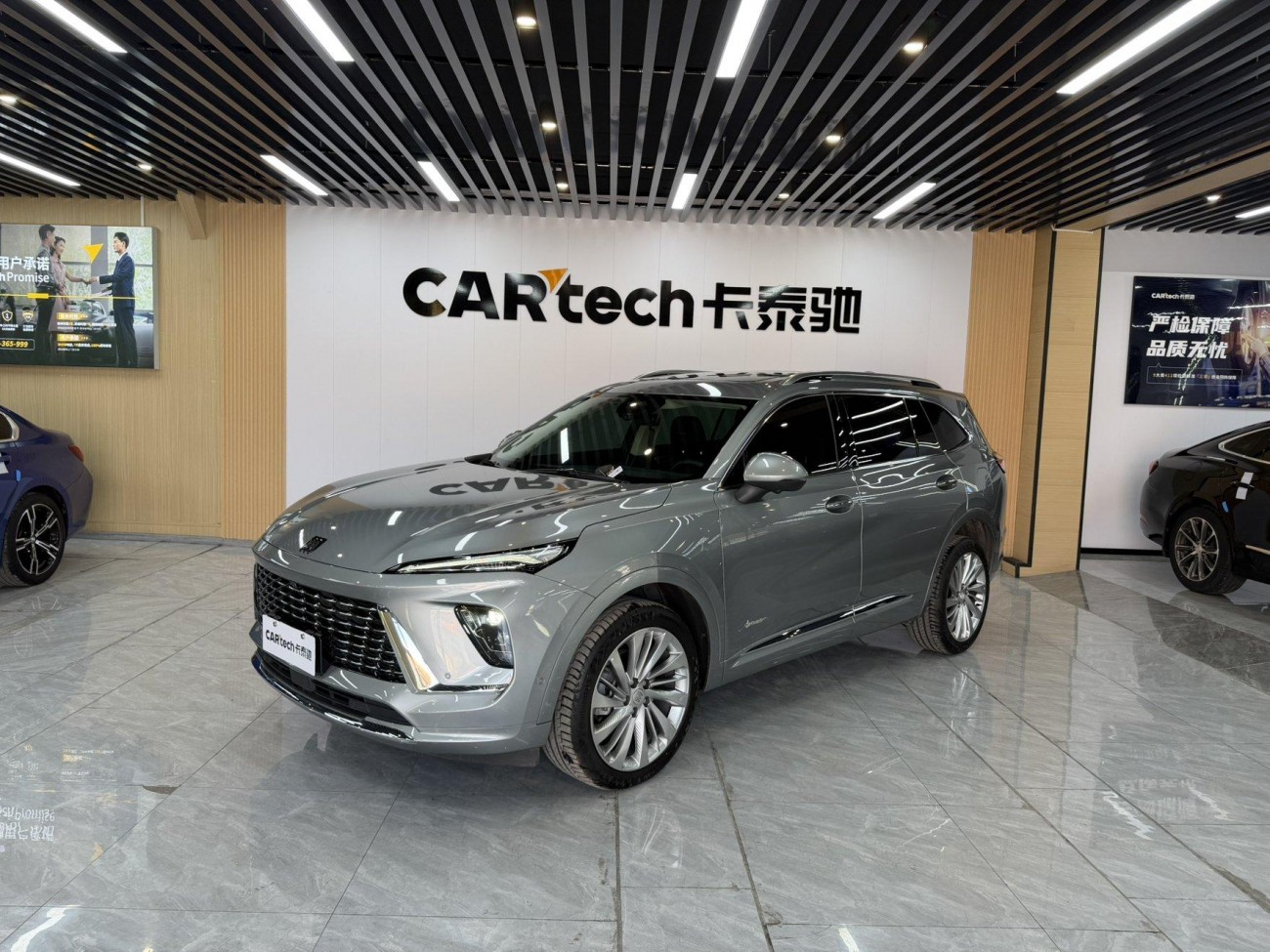 Buick Envision Plus 2025
