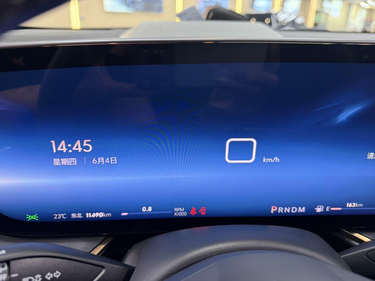 Buick Envision Plus 2025