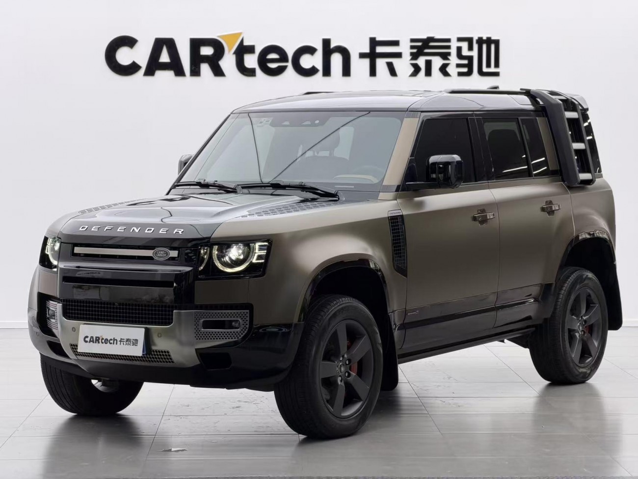 Land Rover Defender 2023