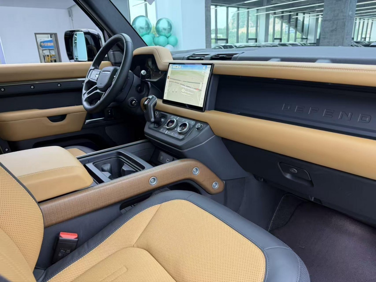 Land Rover Defender 2023