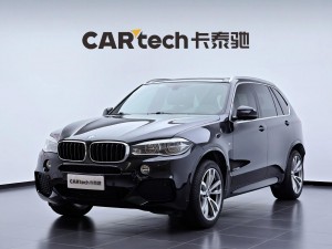 BMW X5 2017