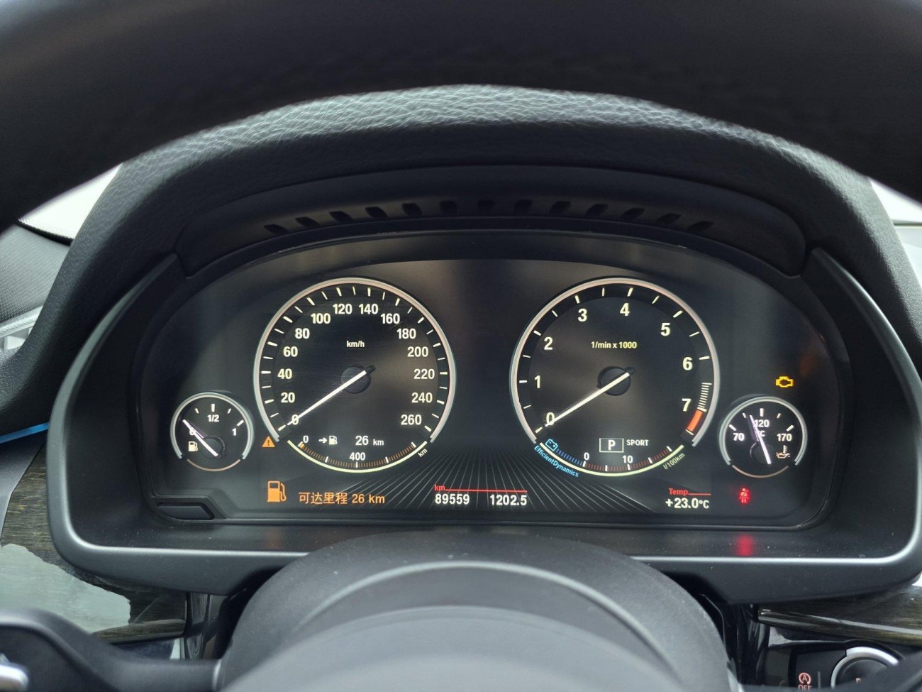 BMW X5 2017