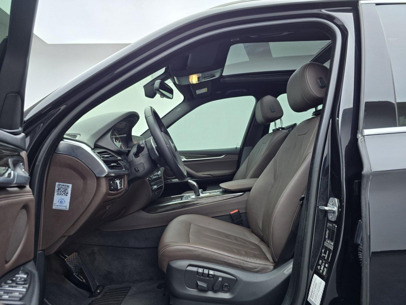 BMW X5 2017