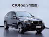 BMW X5 2017