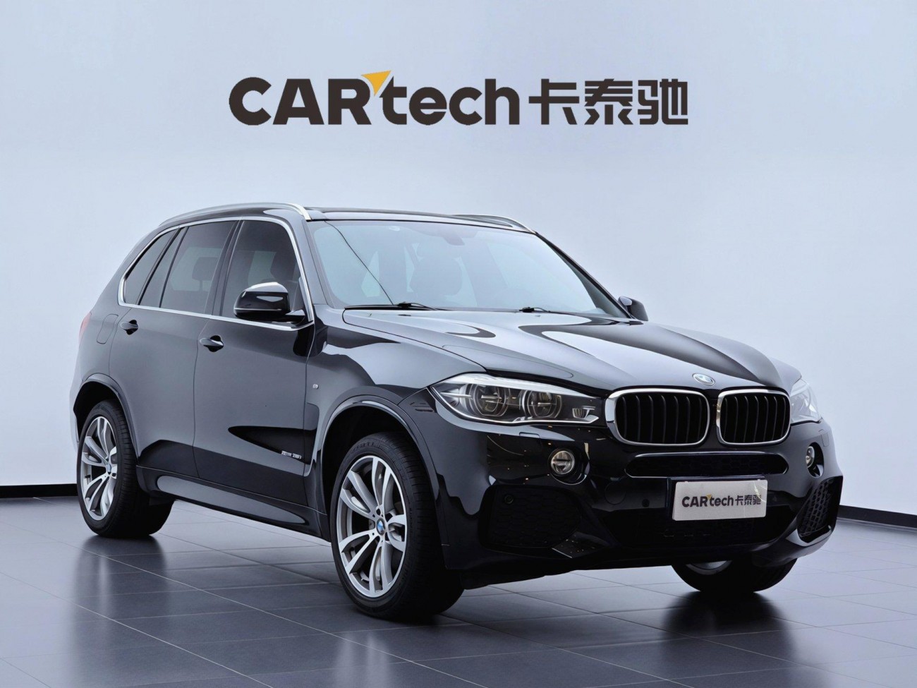 BMW X5 2017
