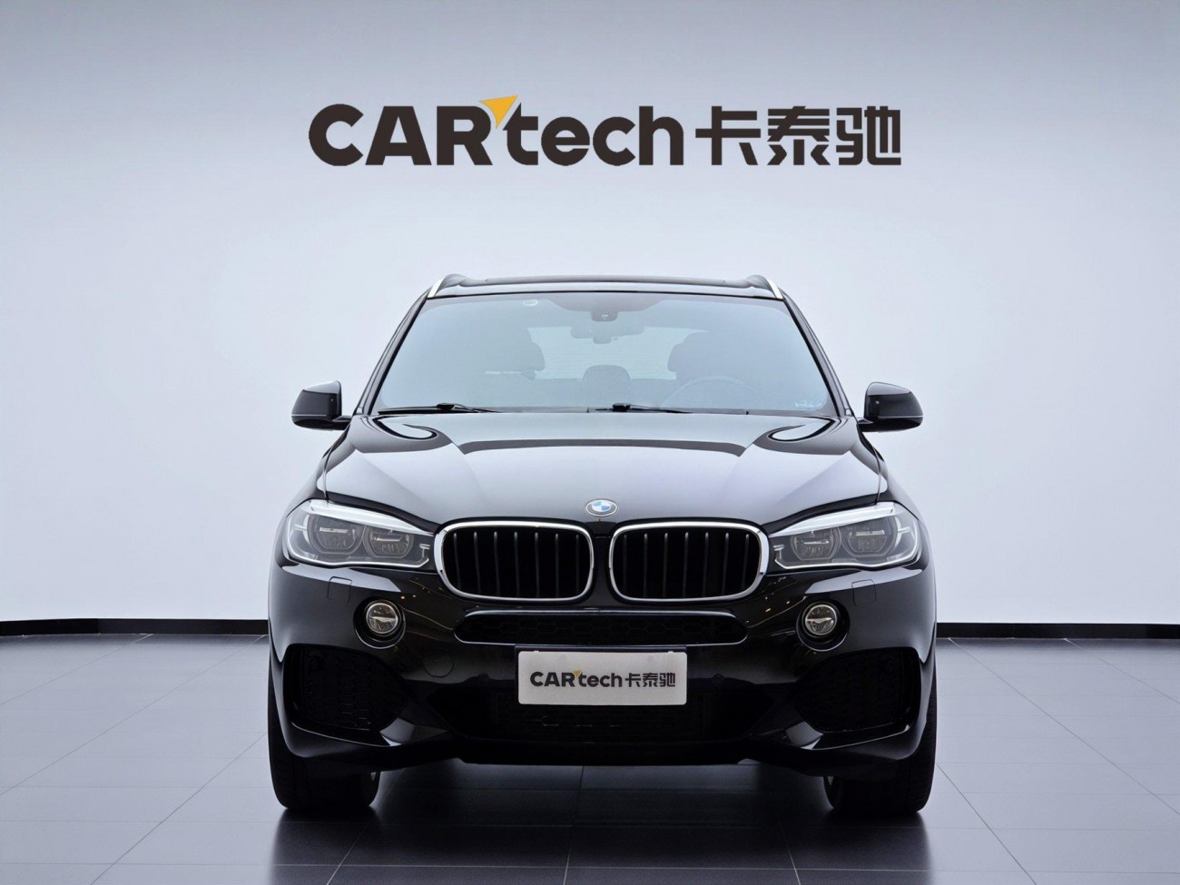 BMW X5 2017