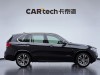 BMW X5 2017