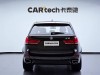 BMW X5 2017