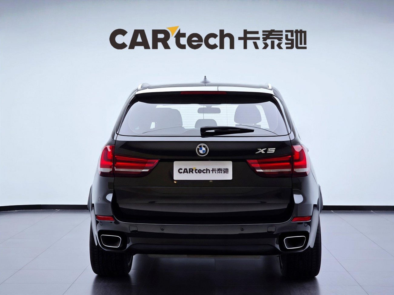 BMW X5 2017